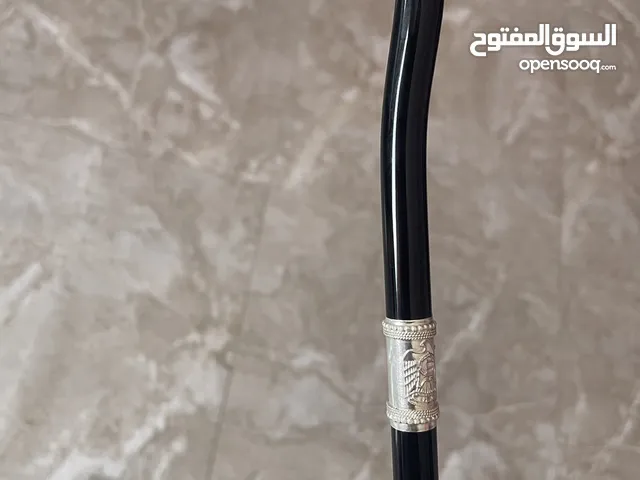 خيزرانه او عصى للبيع !