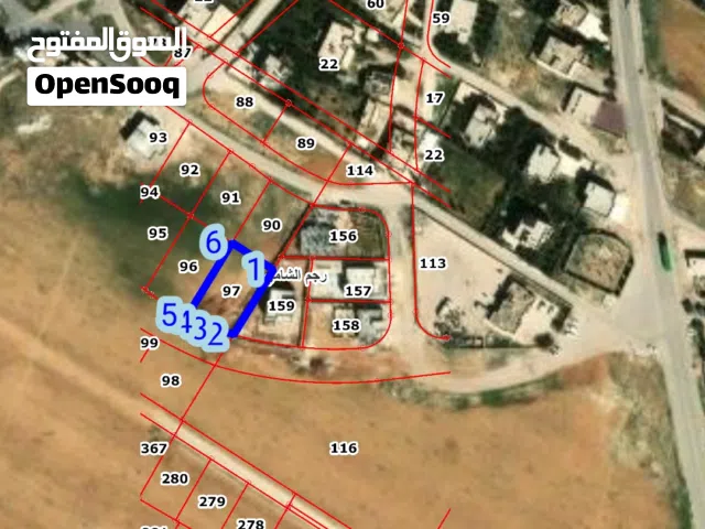 Residential Land for Sale in Amman Rujm ash Shami