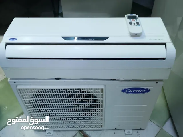 تكييف كارير 1.5 حصان بحالته الجديده