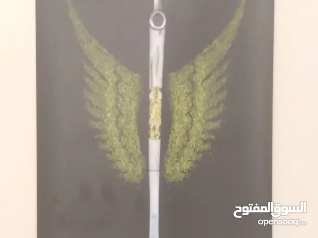 ابحث عن كلب بالتبني