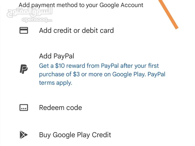 بطاقة google play 5$=12DT
متوفر كميات كبيرة