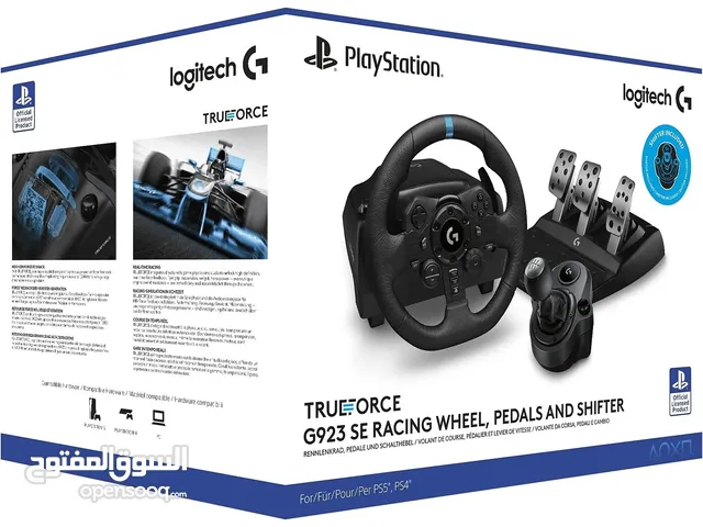 LOGITECH G923 SE
