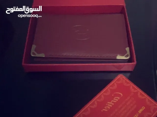 محفظه كارتير