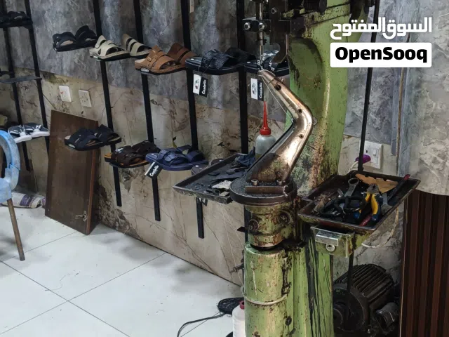 معدات محل تصليح وبيع احذيه بالكامل