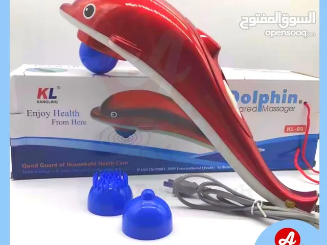 Massage Devices for sale in Red Sea