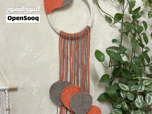 مكرميات يدويه الصنع