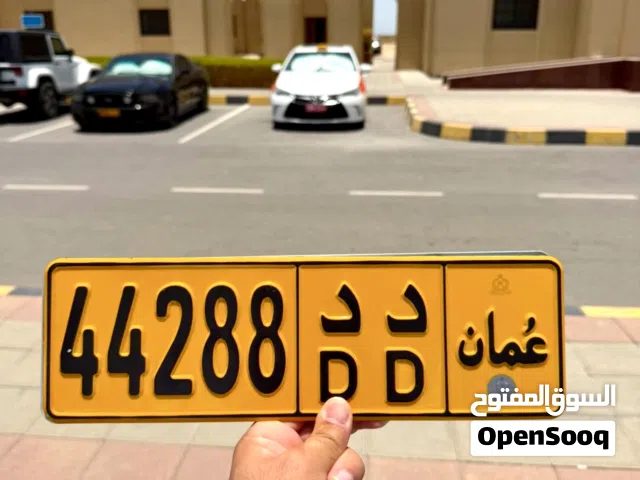 خماسي للبيع وللجادين فقط