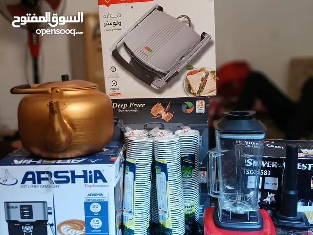 Miscellaneous for sale in Benghazi