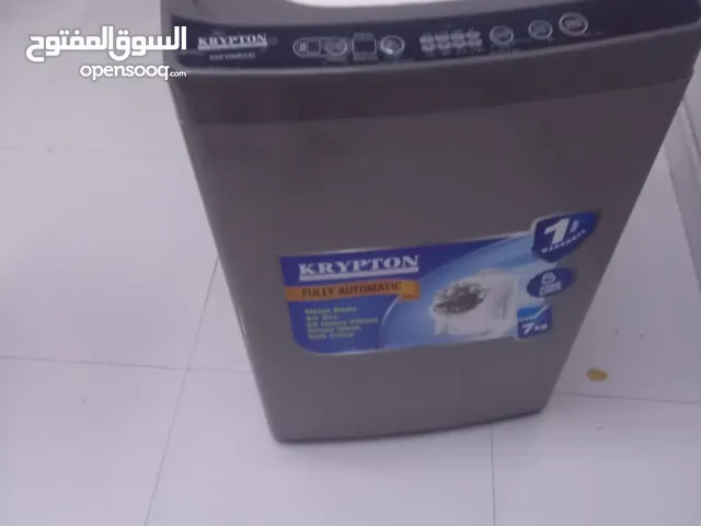 Other 7 - 8 Kg Washing Machines in Al Batinah