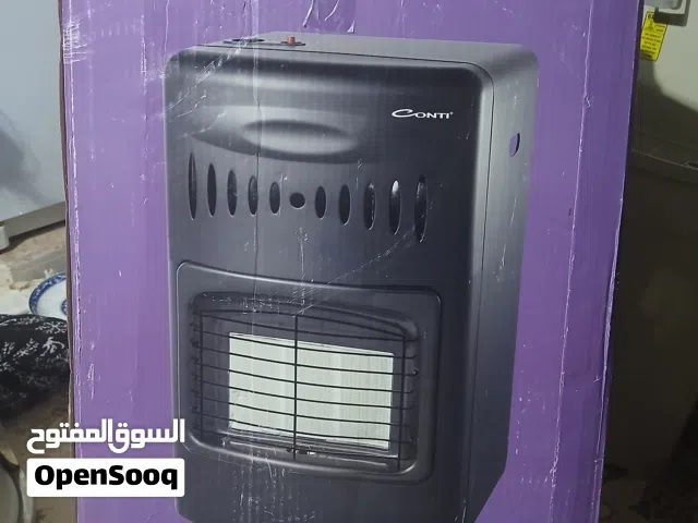 صوبه كونتي للبيع