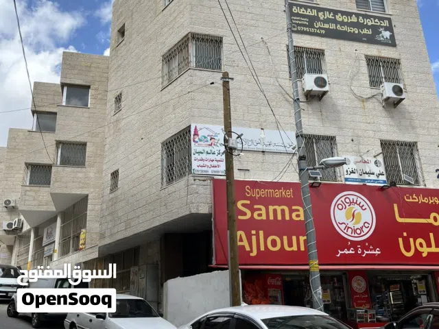 مكاتب للإيجار بعجلون وسط البلد