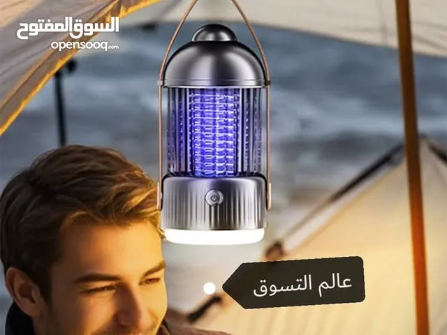 مصباح قاتل البعوض المحمول، مصباح قاتل البعوض بأربعة أوضاع للتخييم في الهواء الطلق