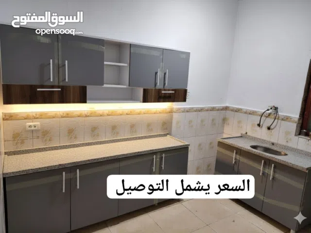 كاونترات خشب mdf السعر يشمل التوصيل