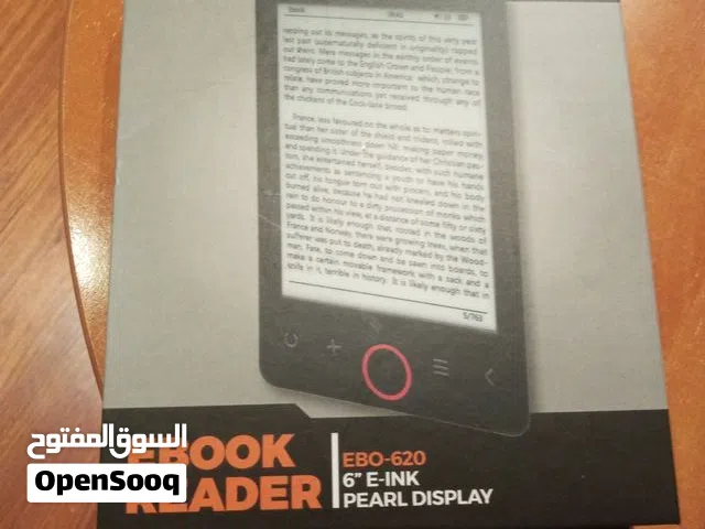 Others Not Defined 4 GB in Babylon