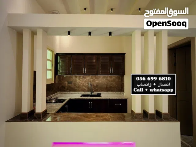 للايجار استديو مع حوش تشطيب vip مدخل خاص باركن خاص في الخبيصي الزعفرانه