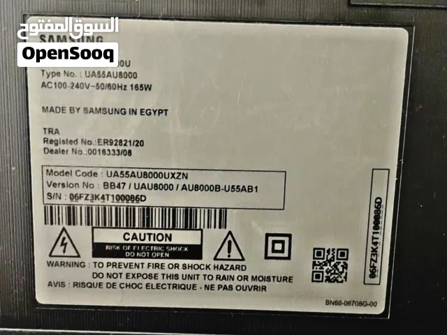 سامسونج 55 بوصة