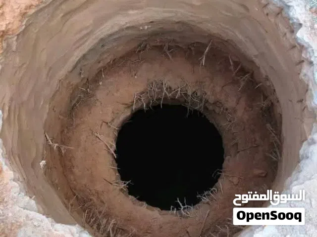حفر ابار سوداء