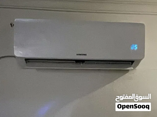 Other 1.5 to 1.9 Tons AC in Al Ahmadi