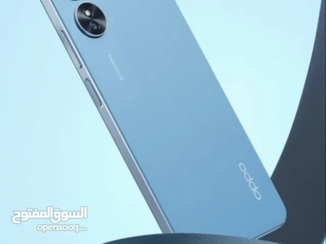 Oppo A17 64 GB in Baghdad