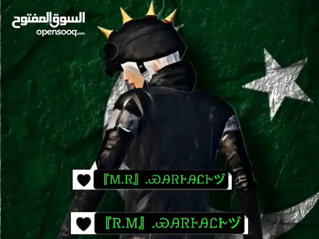 Pubg gaming card for Sale in Tripoli