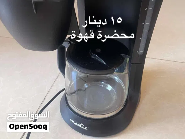صانعة قهوة