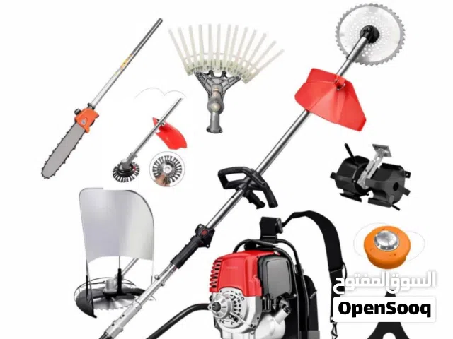 حرميش 9 قطع – محمول على الظهر