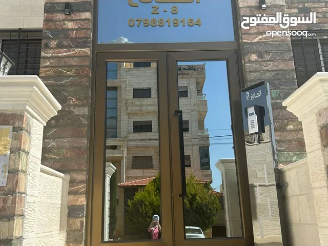 187 m2 3 Bedrooms Apartments for Sale in Amman Abu Nsair