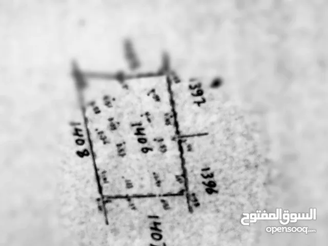 Residential Land for Sale in Marjaayoun Other