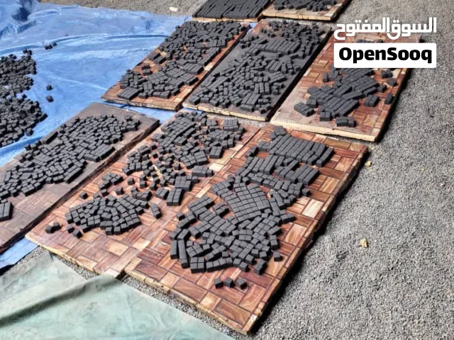 للبيع خط إنتاج فحم صناعي متكامل  جاهز للتشغيل والإنتاج الفوري