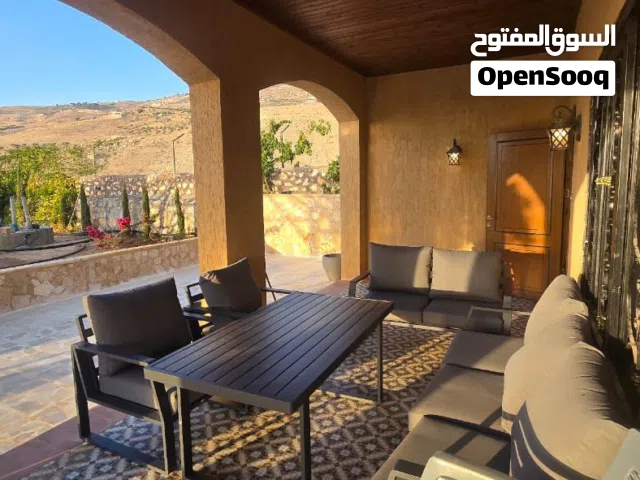 مزرعة صوفيا