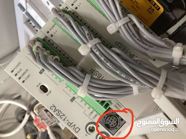 Wires & Cables for sale in Muscat