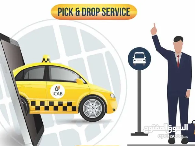 Pick and drop service