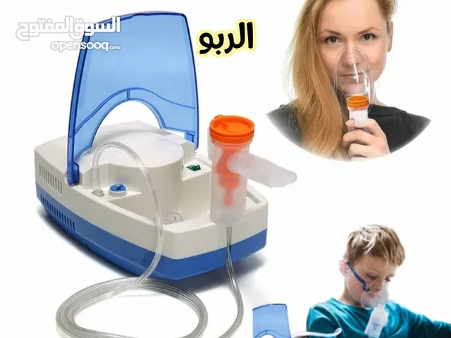 جهاز تبخير لضيق التنفس والربو واضطرابات التنفس