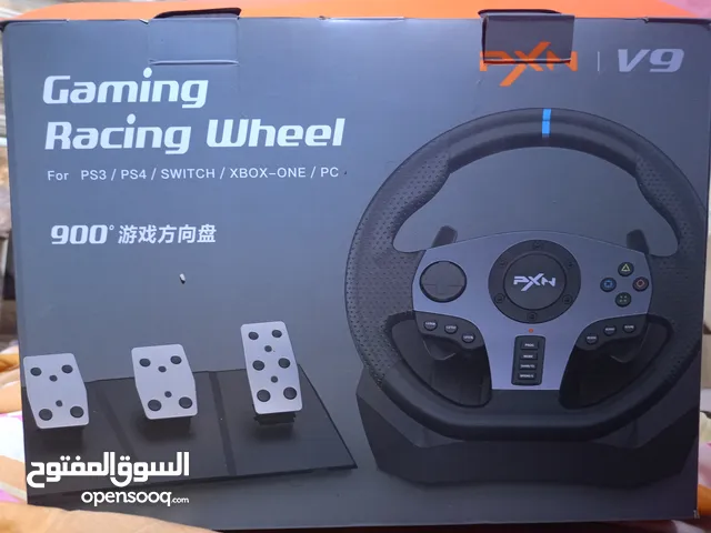 Other Steering in Basra