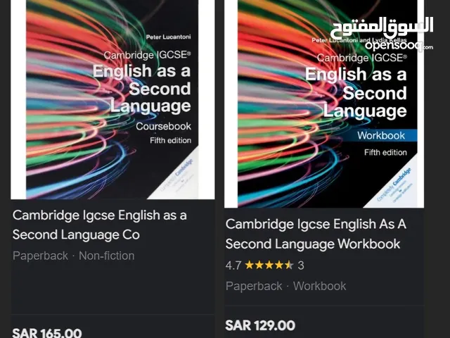 IGCSE/O-LEVEL/GRADE 10 BOOKS