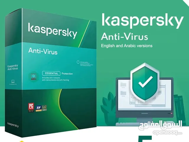 KasperSky AntiVirus 2 Users (1 Year Subscription)
