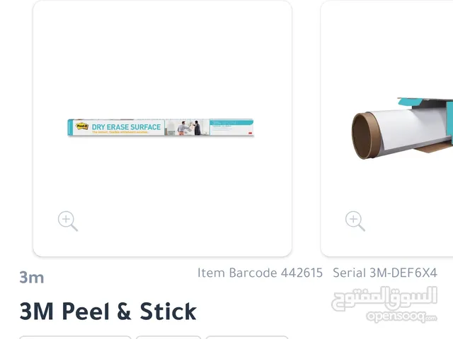 3M Peel & Stick DRY ERASE SURFACE - Post-it