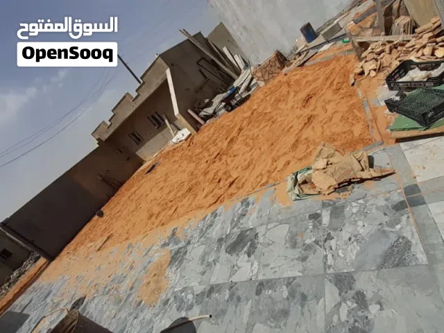 منزل للبيع