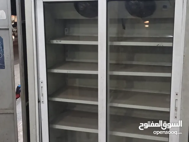 Other Refrigerators in Irbid