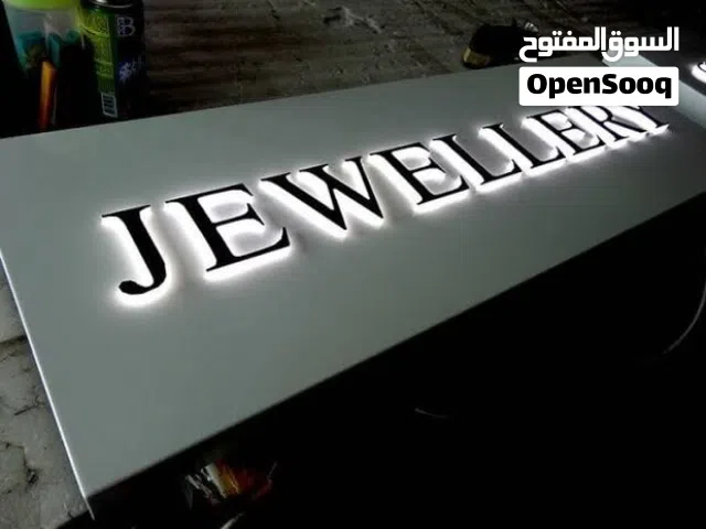 3D signboard, flex signboard, normal signboard, wallpaper sticker banner flex printing