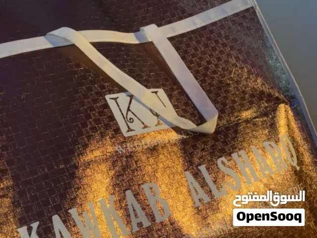 فستان حريم السلطان