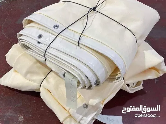الخواجا للمظلات والبرجلاه