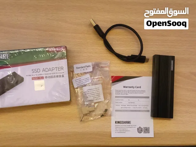 راك تحويل من SSD M.2 Nvme إلى USB من ماركة KingShare جديدة بالكارتون