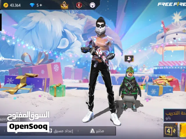 حساب فري فاير للبيع نادر +قديم + رقصه الضغط والدجاجه + رقصات قديمه + حساب عمر 7 سنوات وقريب 8 سنوات