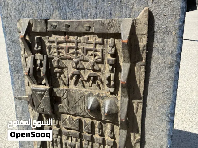 قديم جدا / انتيك