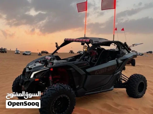 اجمل مابتشوف عينك وعليها جميع الاكسسوارات