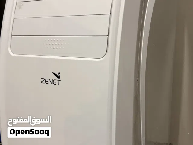 مكيف زينيت متنقل طن ونص جودة ممتازة استخدام ثلاث اشهر فقط