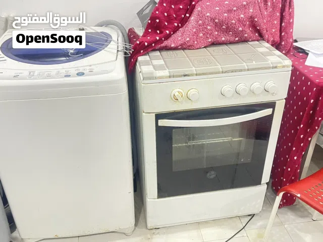غساله فول اتوماتك وبوتجاز
