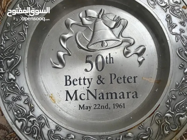 صحن Betty& Peter McNamaraMcNamara