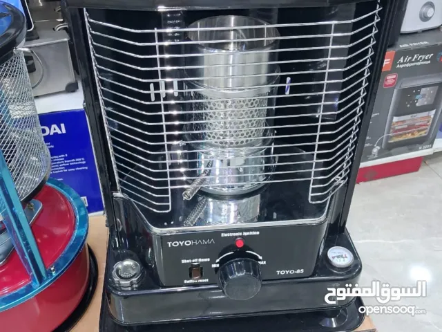 صوبة كاز صالون تويوهاما حجم وسط  صوبة كاز صالون  اقوى عرض على تشكيلة الصوبات  حرق اسعار